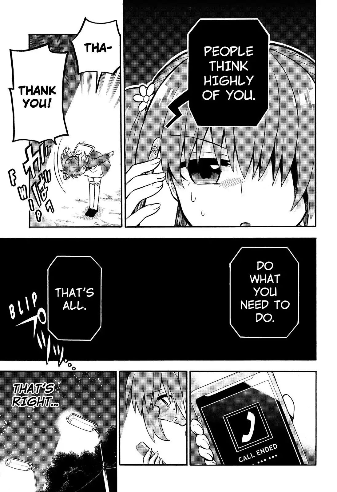 Munou na Nana chapter 27 page 32