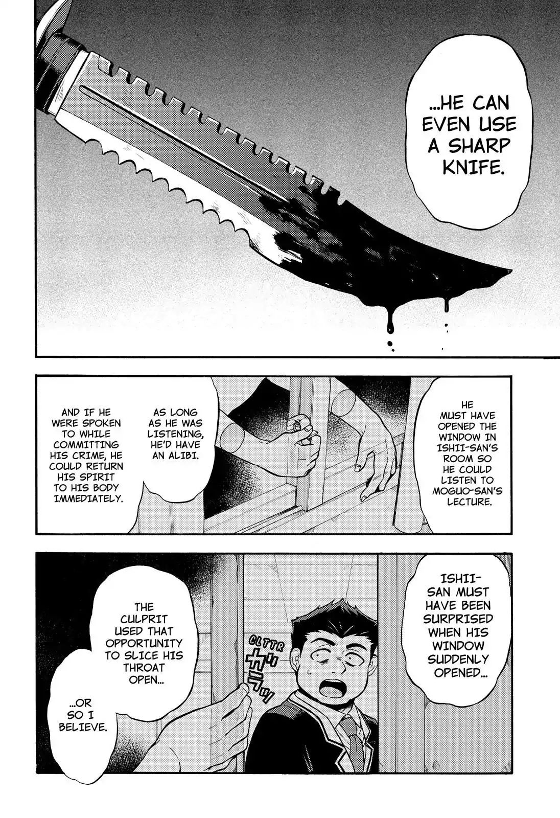 Munou na Nana chapter 27 page 41