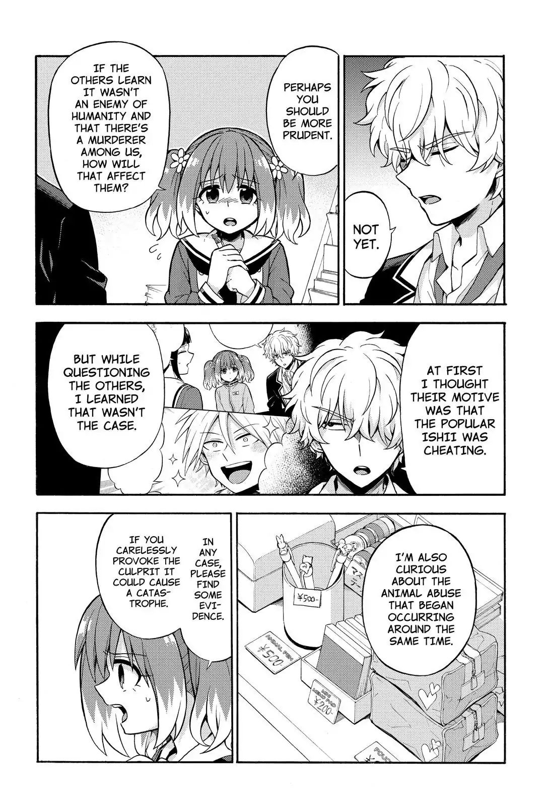 Munou na Nana chapter 27 page 7