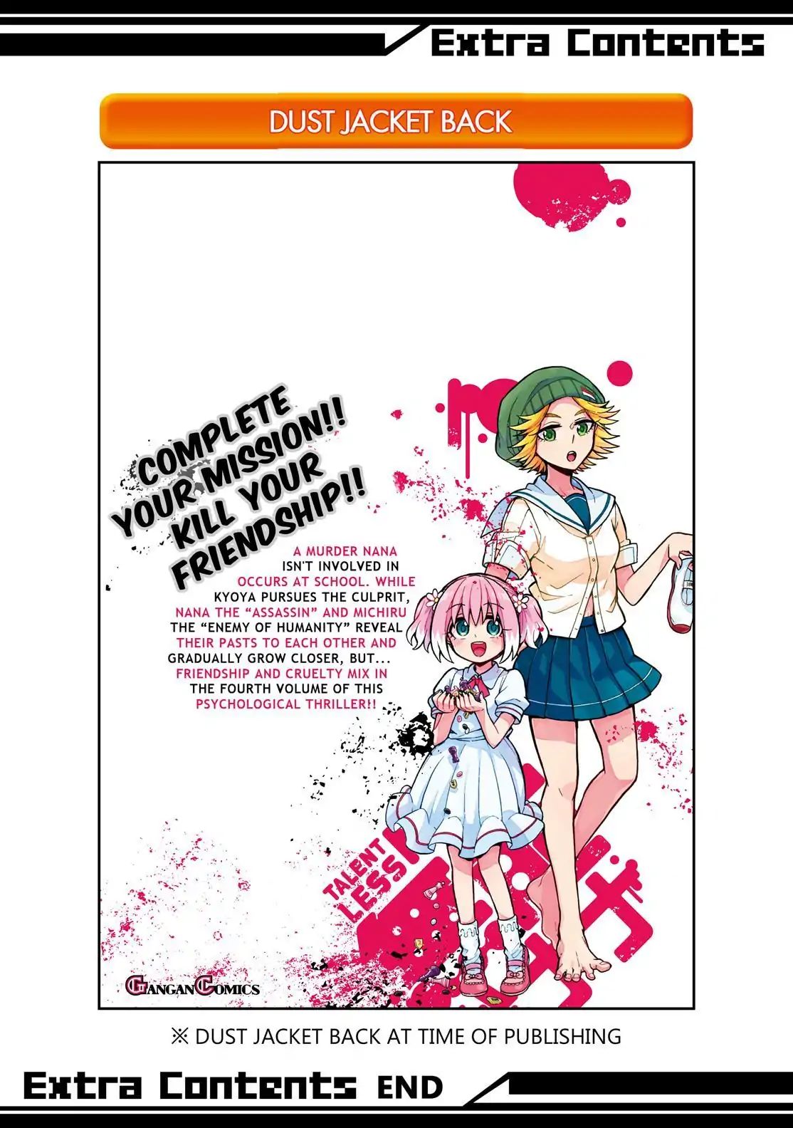 Munou na Nana chapter 28 page 47