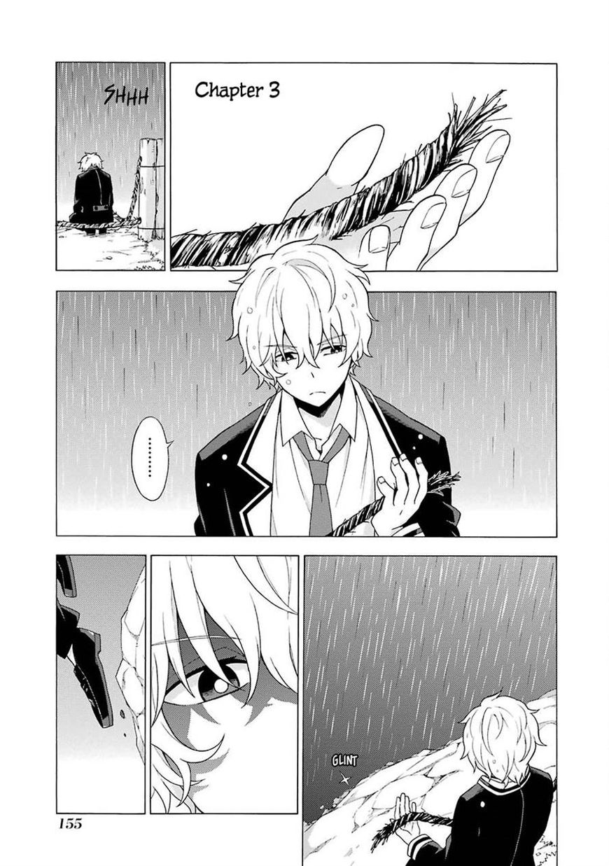 Munou na Nana chapter 3 page 1