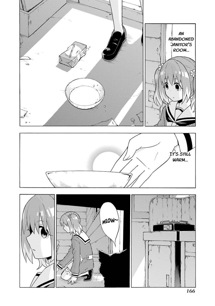 Munou na Nana chapter 3 page 12