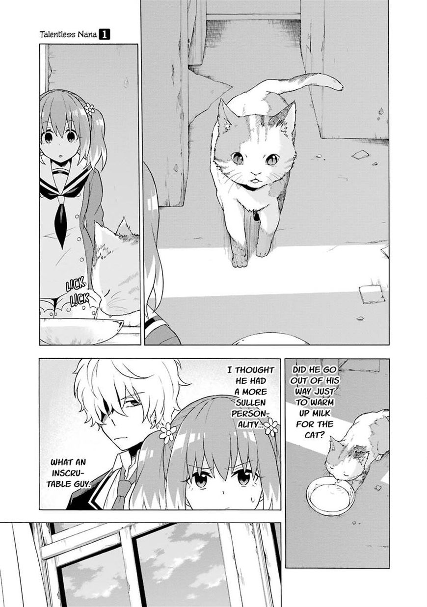 Munou na Nana chapter 3 page 13