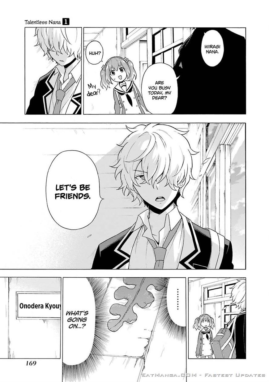 Munou na Nana chapter 3 page 15