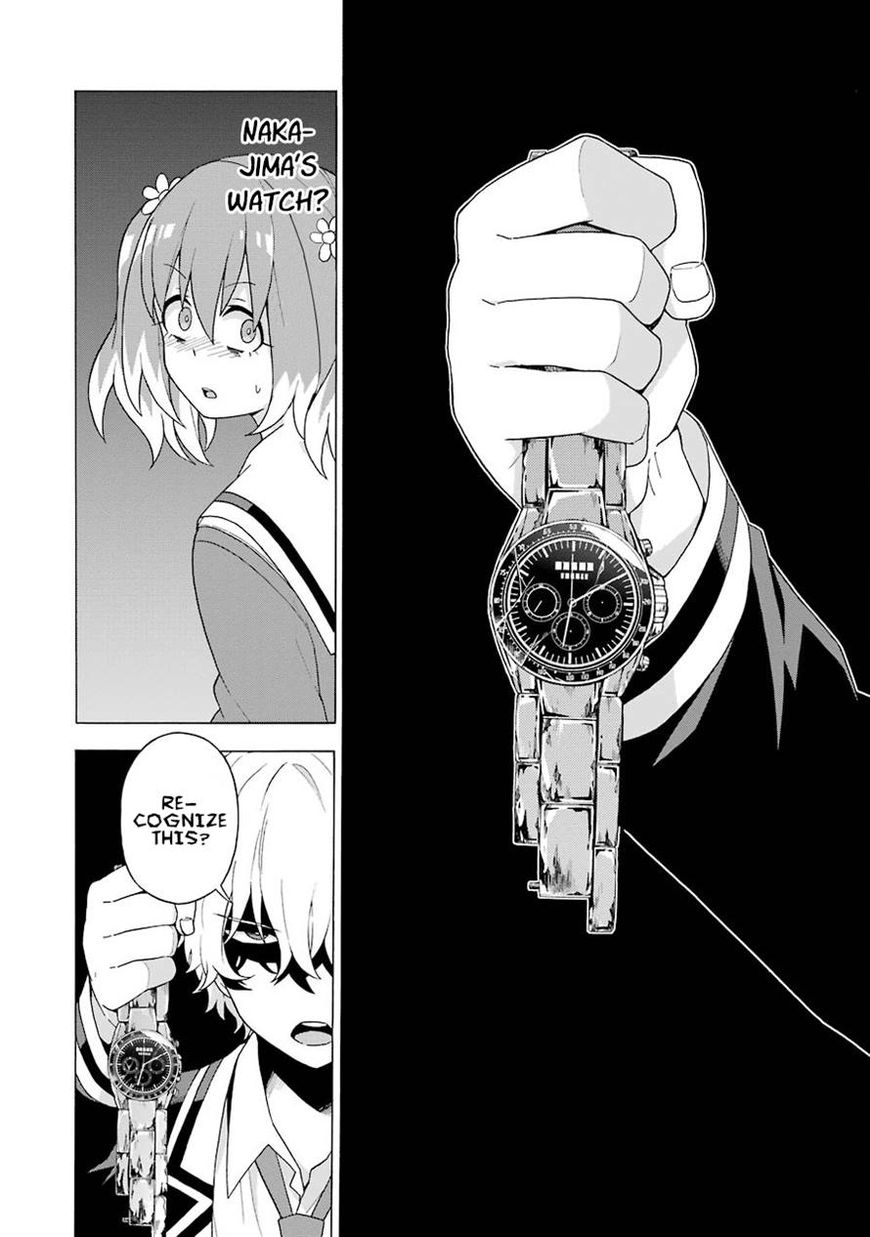 Munou na Nana chapter 3 page 32