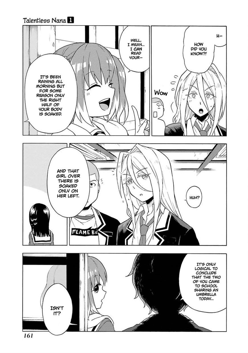 Munou na Nana chapter 3 page 7