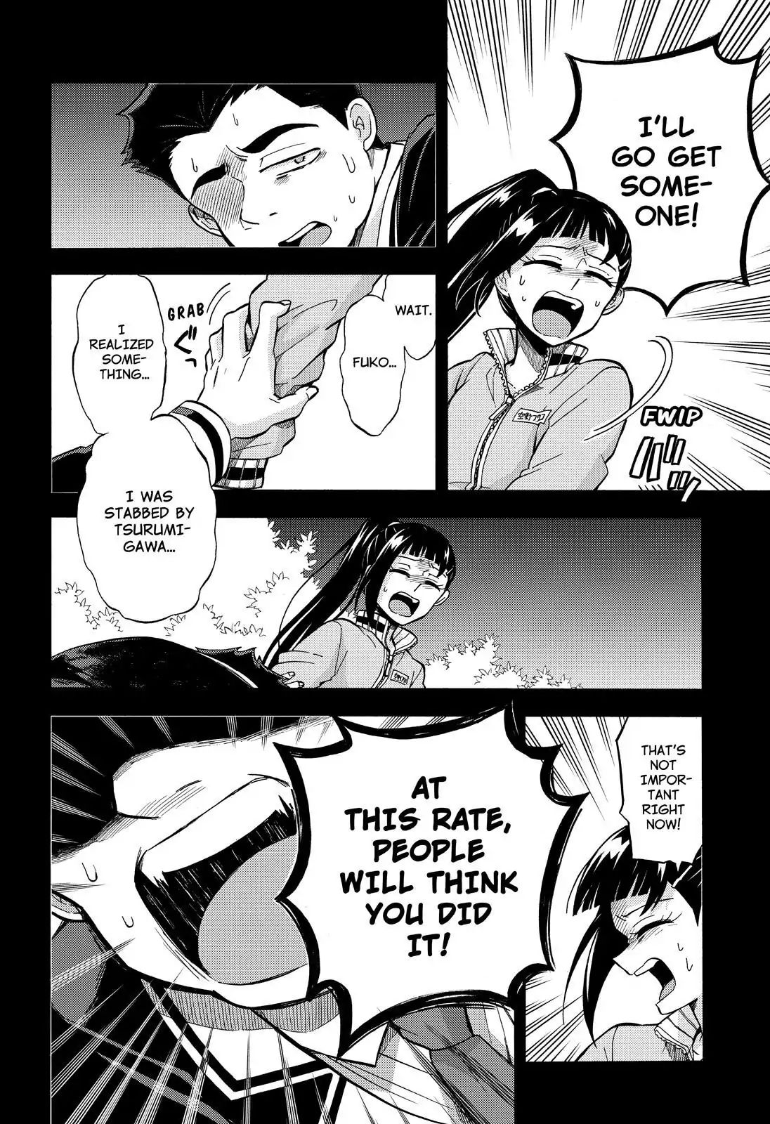 Munou na Nana chapter 30 page 15