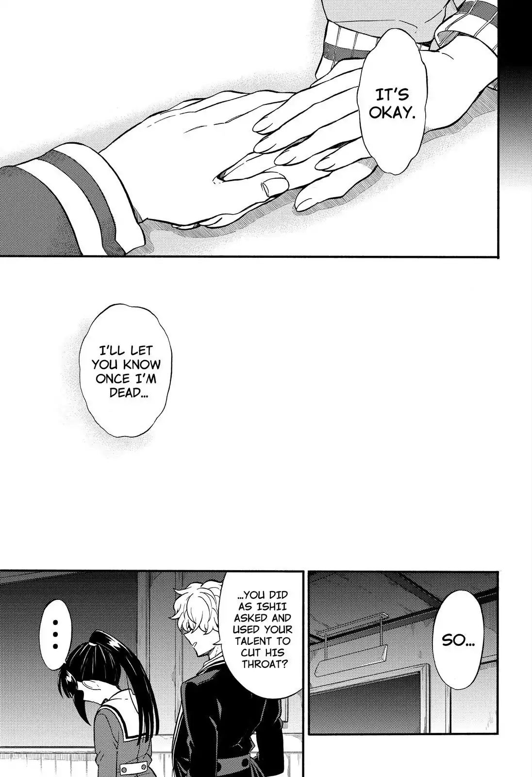 Munou na Nana chapter 30 page 22