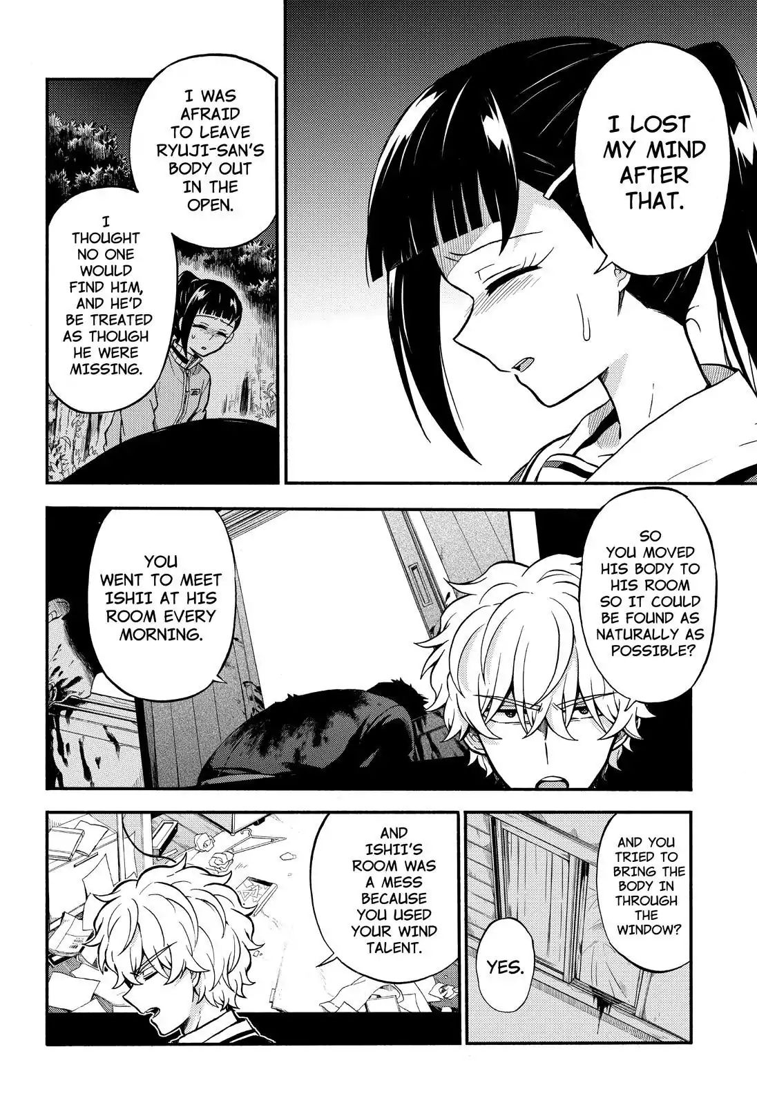 Munou na Nana chapter 30 page 23