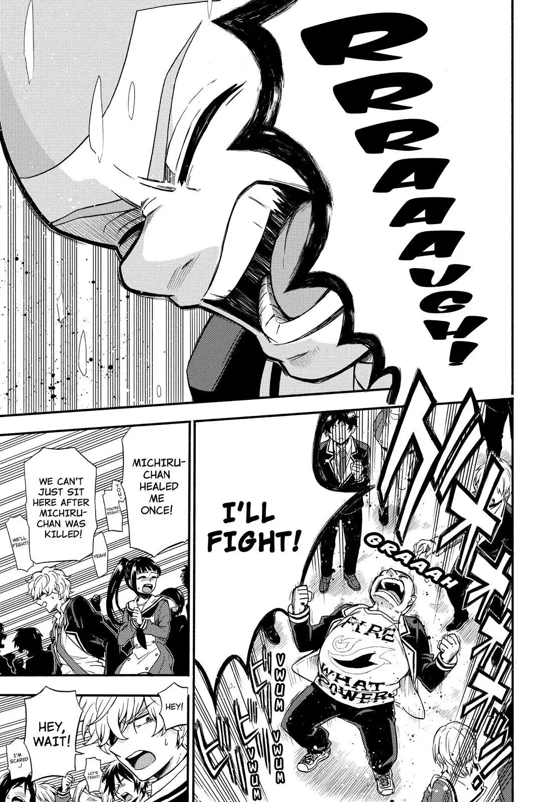 Munou na Nana chapter 31 page 26