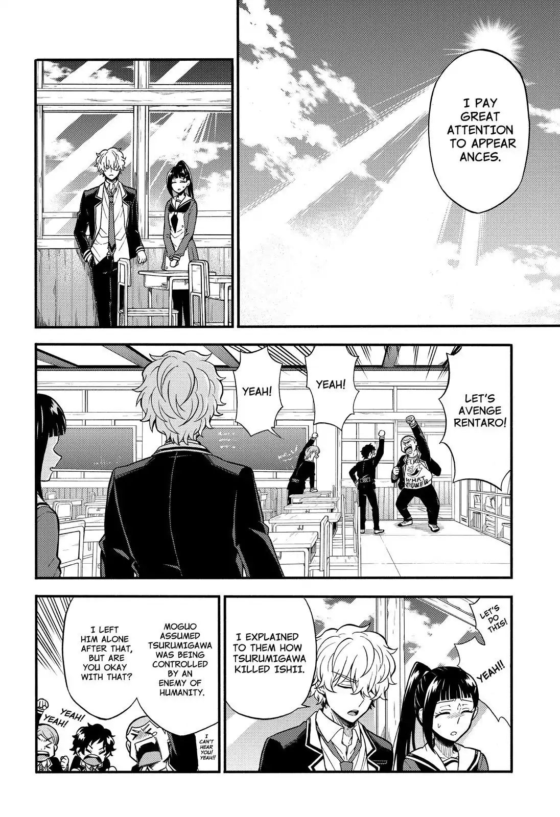 Munou na Nana chapter 32 page 13