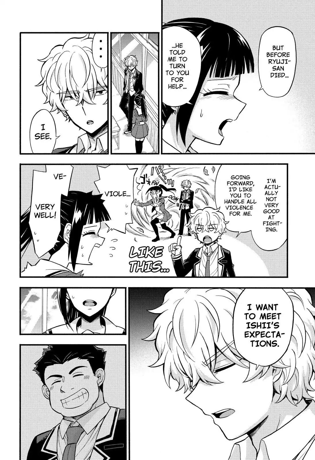 Munou na Nana chapter 32 page 15