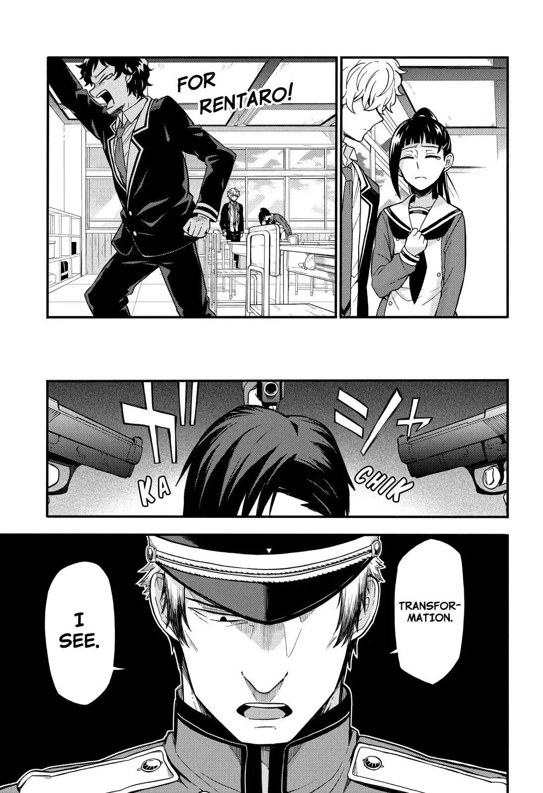 Munou na Nana chapter 32 page 16