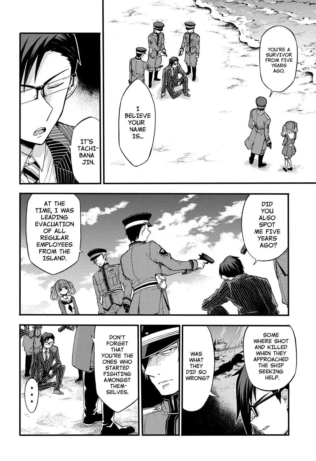 Munou na Nana chapter 32 page 17