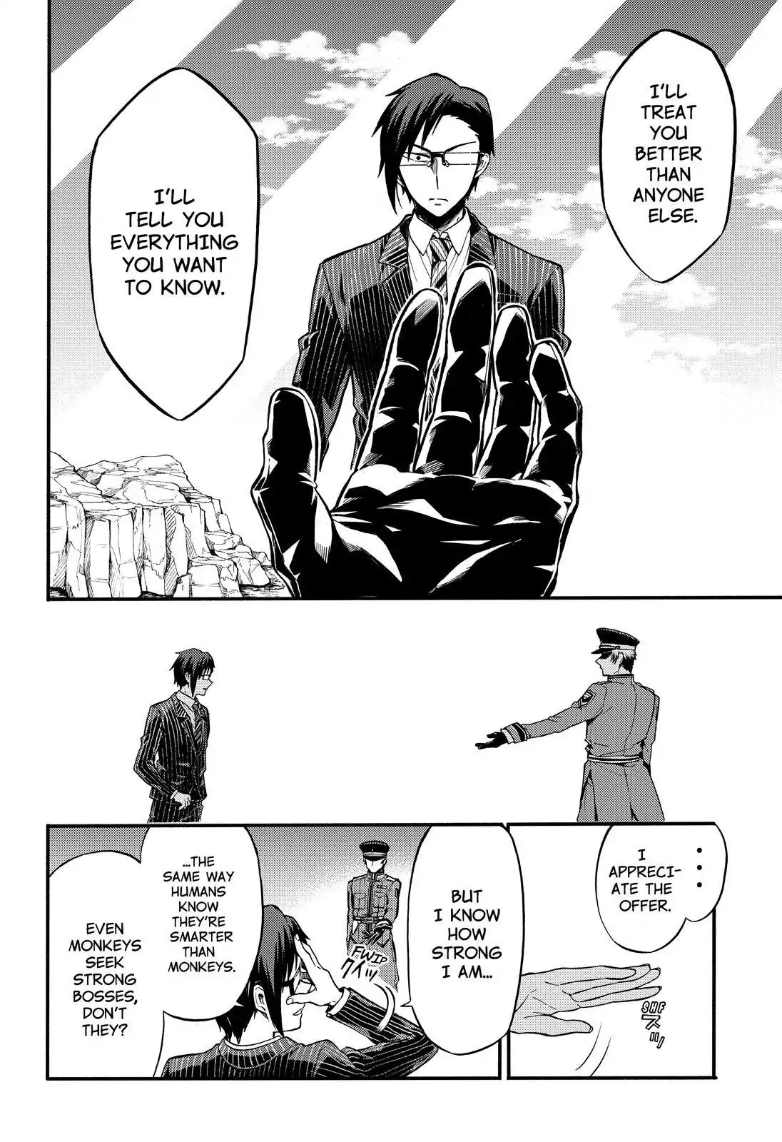 Munou na Nana chapter 32 page 23