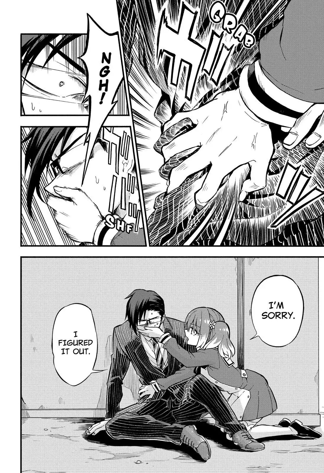 Munou na Nana chapter 32 page 35