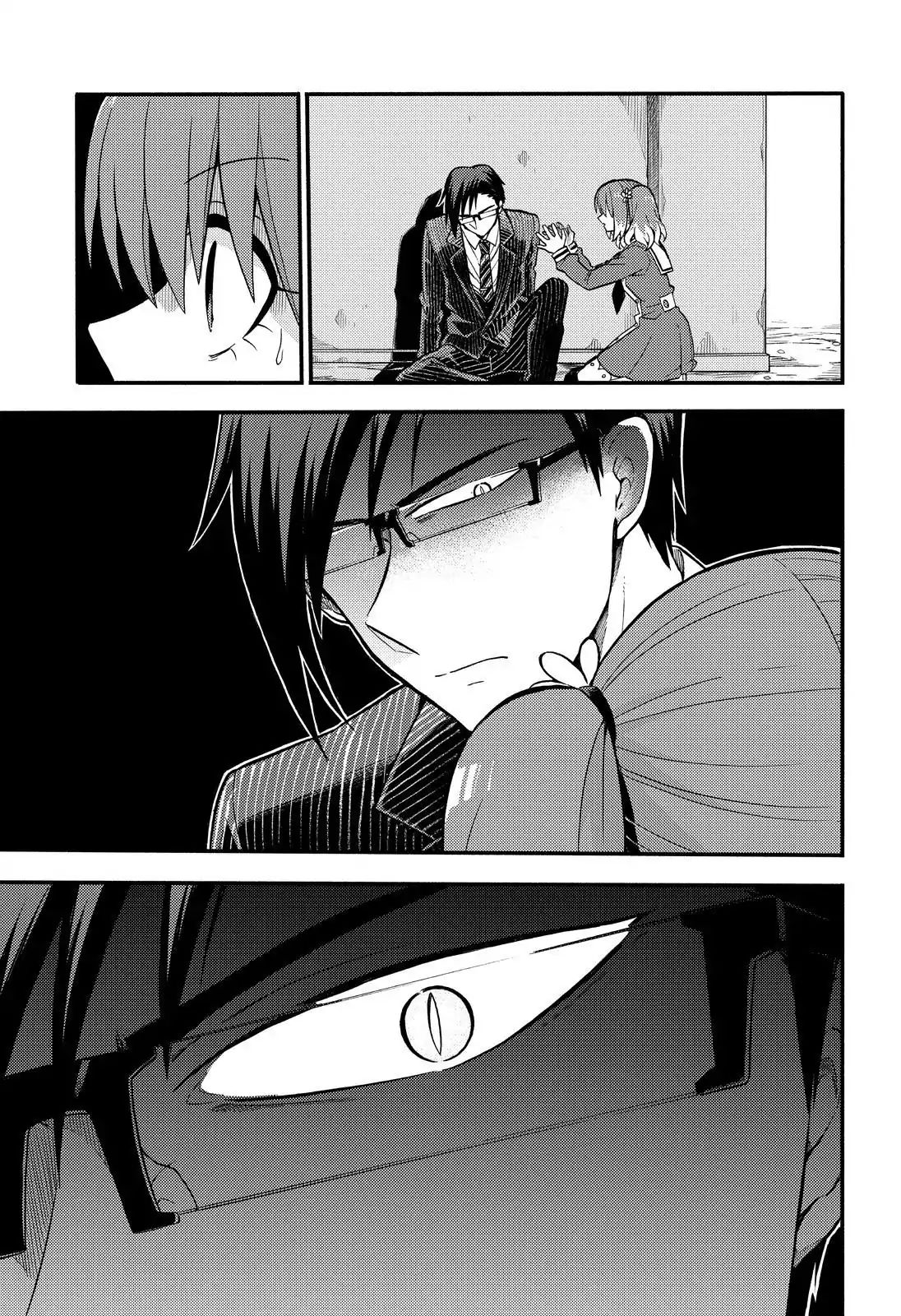 Munou na Nana chapter 33 page 10