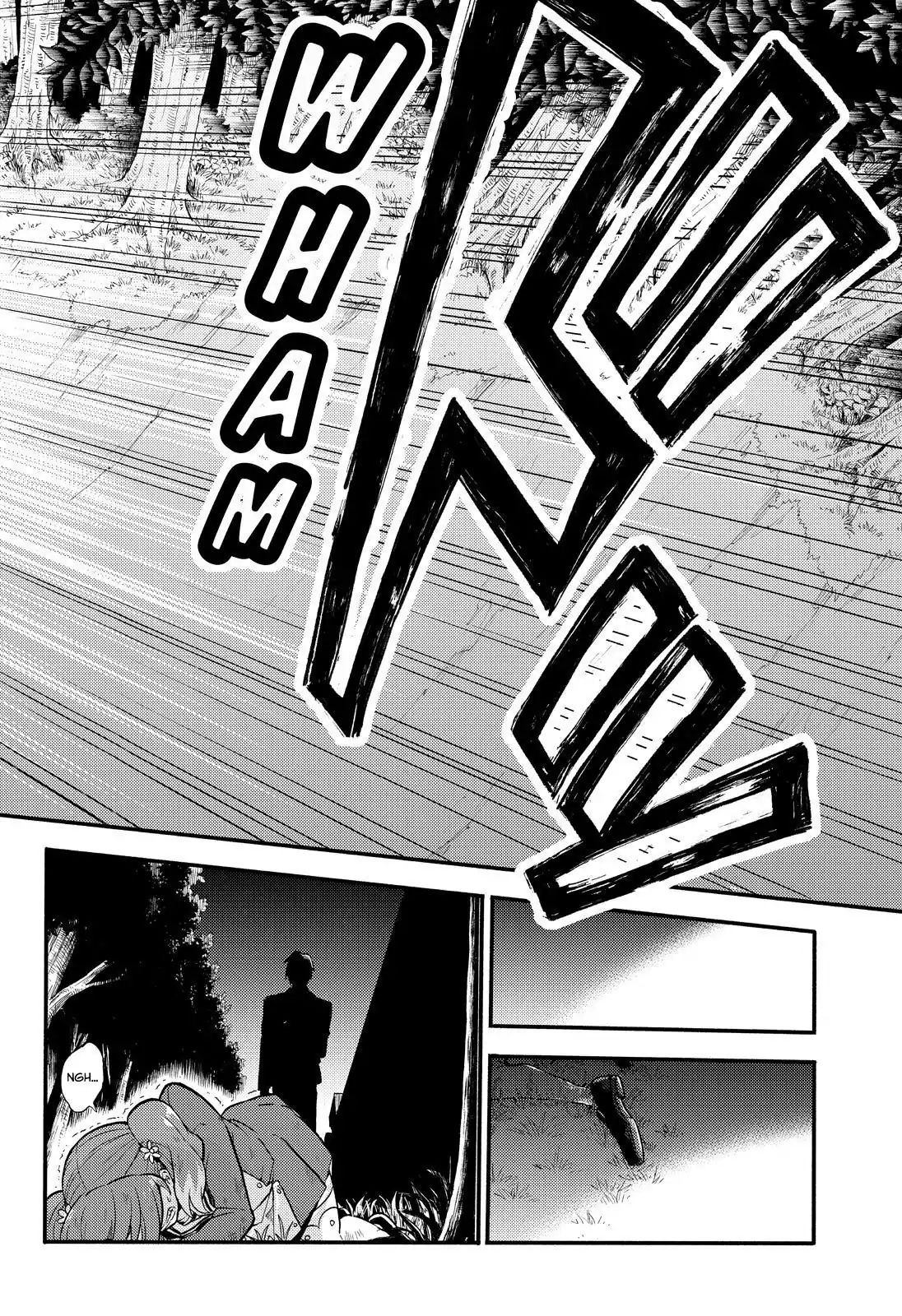 Munou na Nana chapter 33 page 15