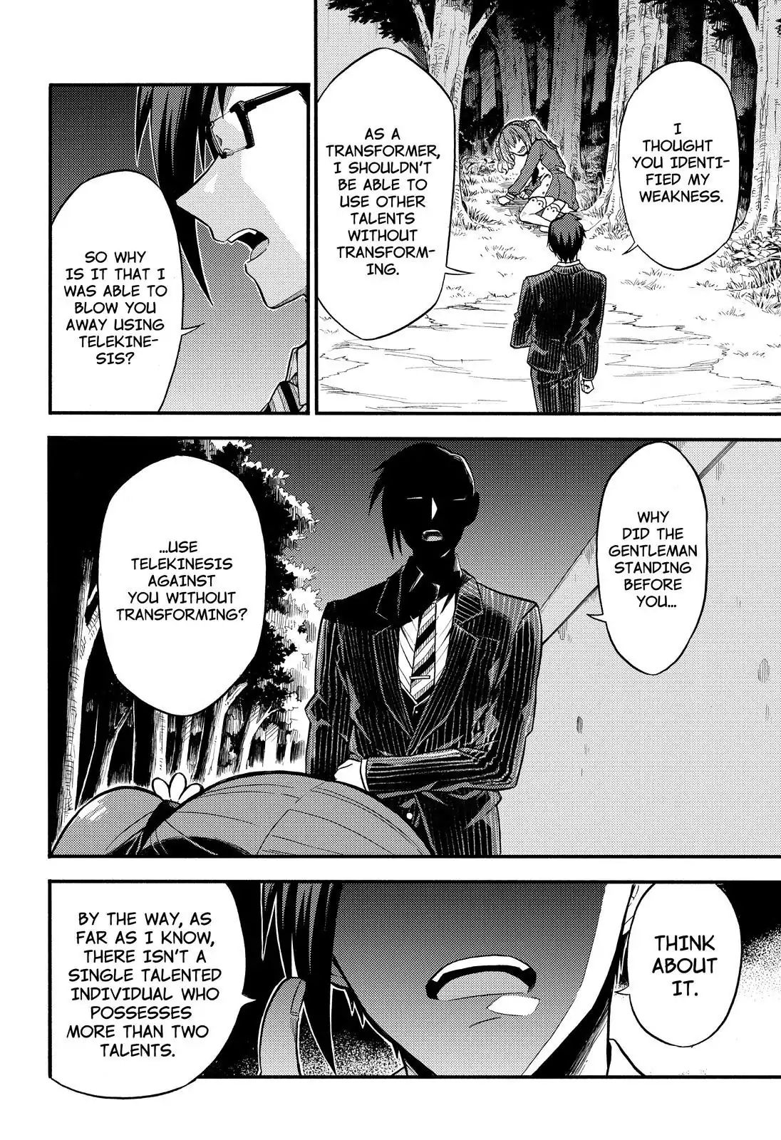 Munou na Nana chapter 33 page 17