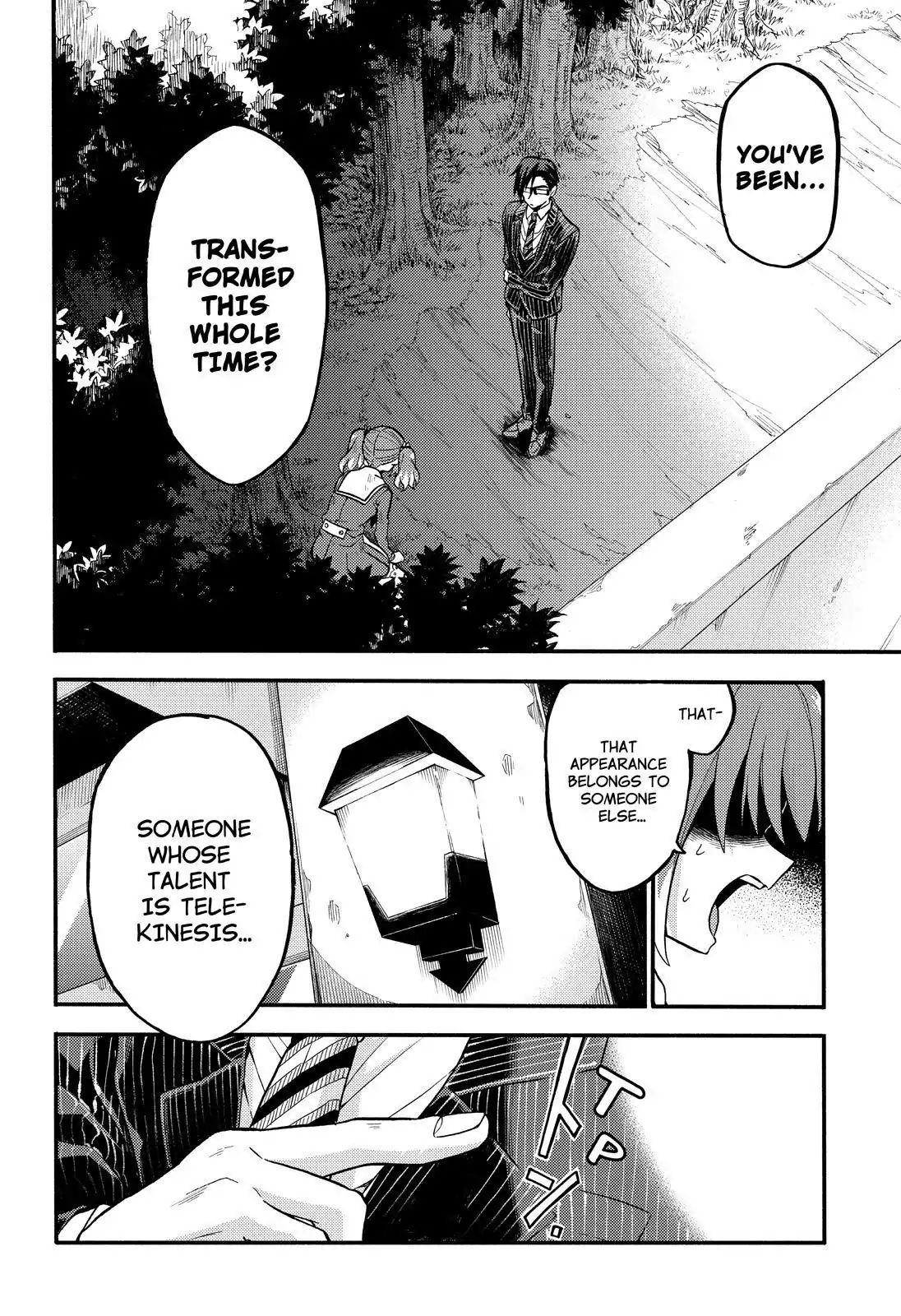 Munou na Nana chapter 33 page 19