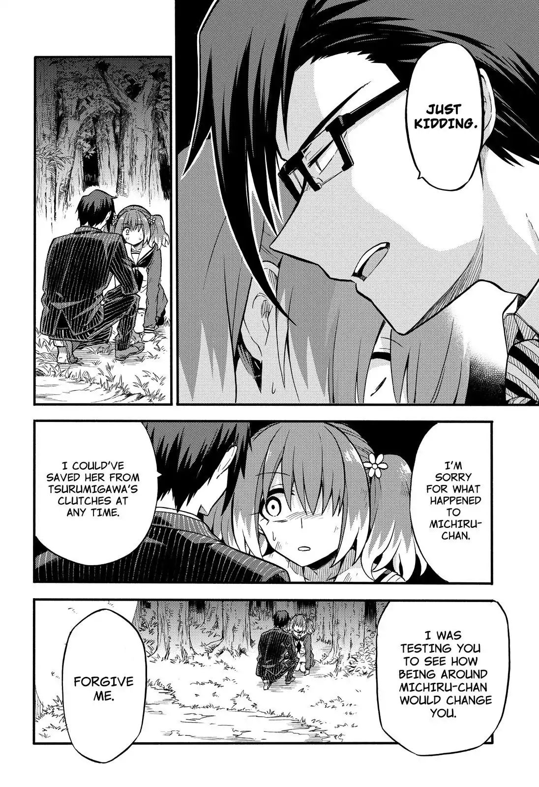 Munou na Nana chapter 33 page 23