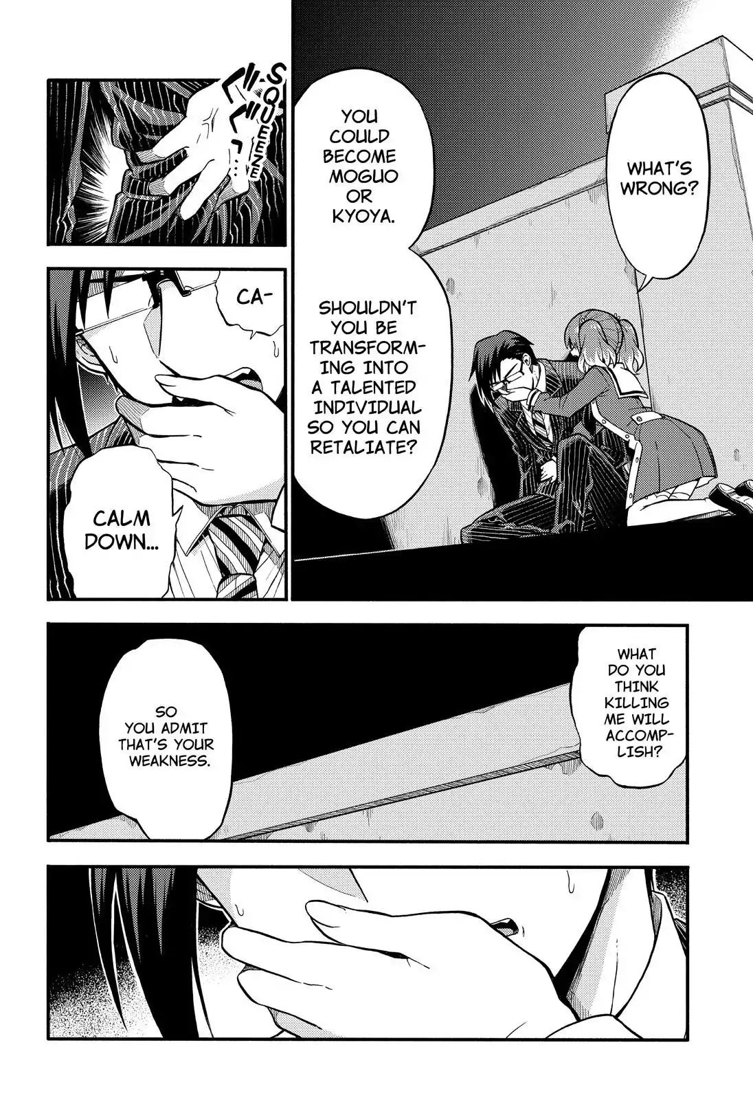 Munou na Nana chapter 33 page 5