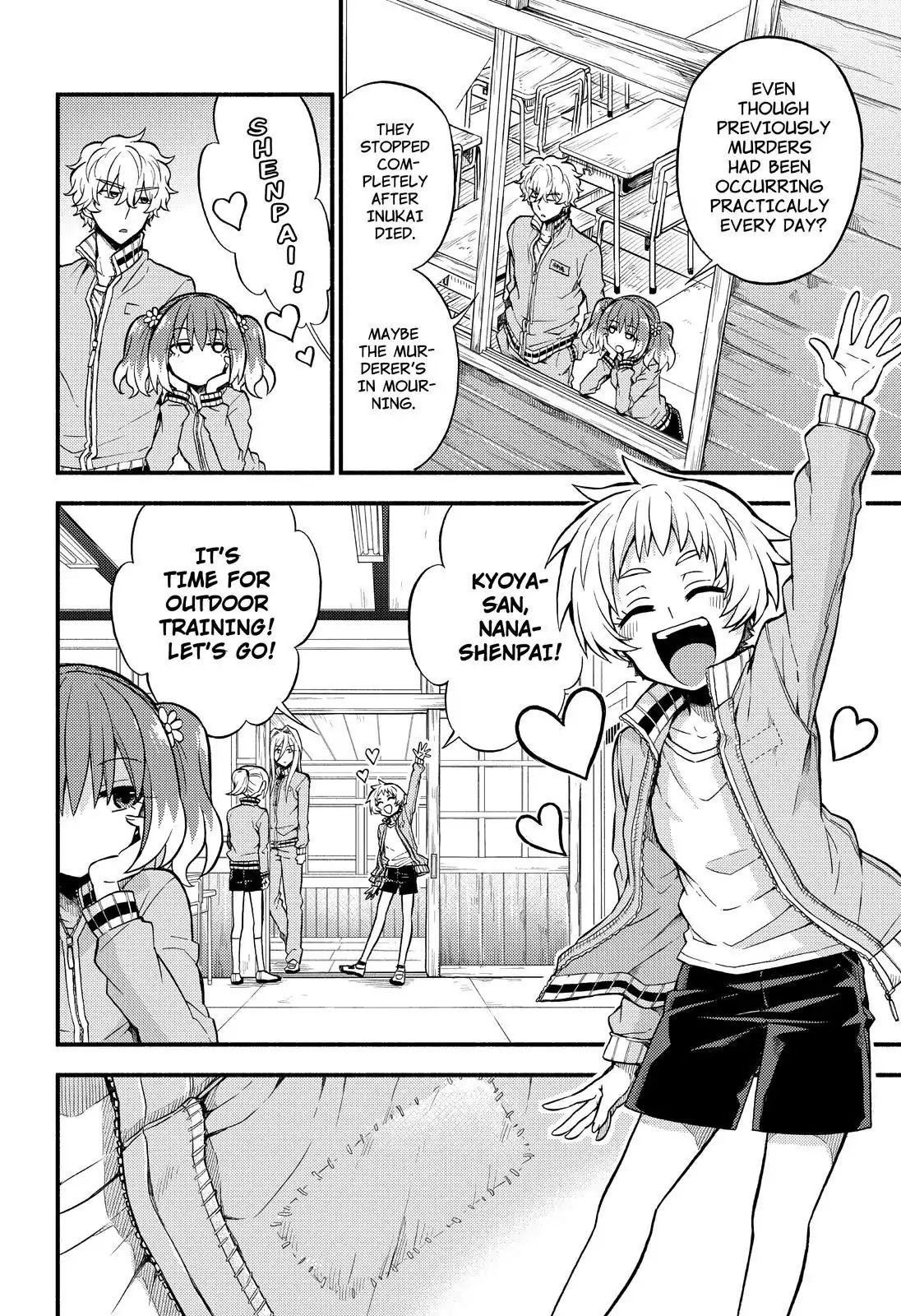 Munou na Nana chapter 34 page 11