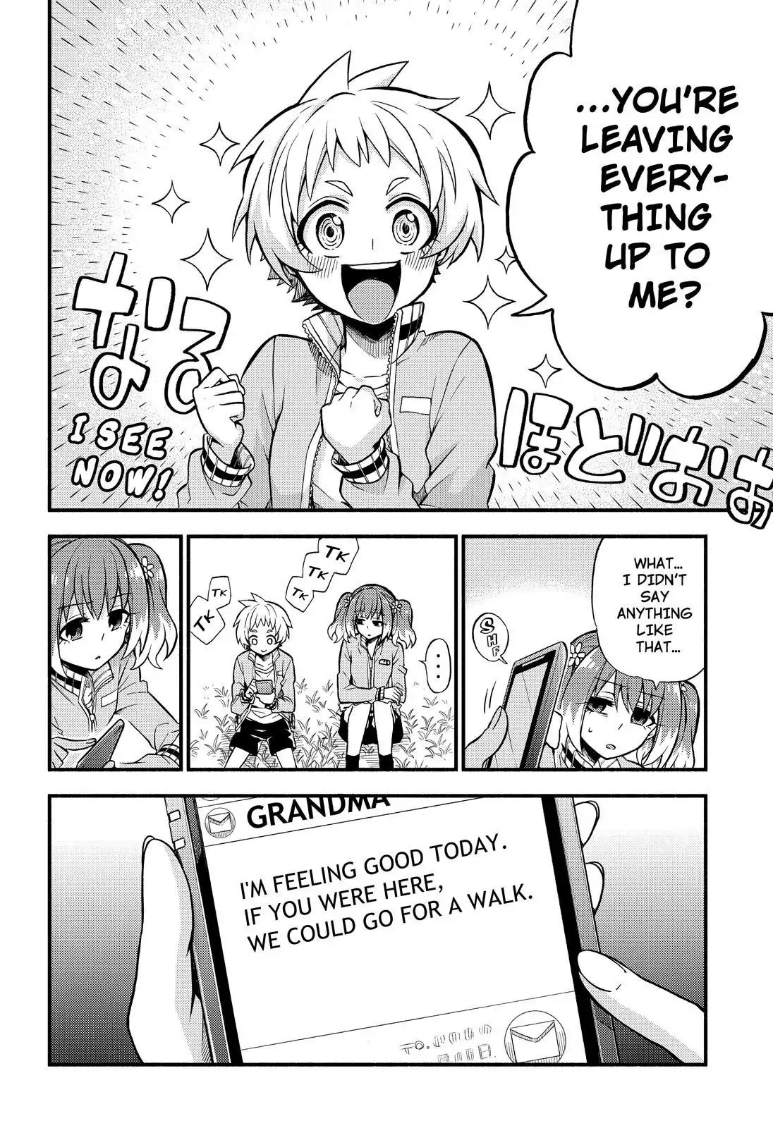 Munou na Nana chapter 34 page 15