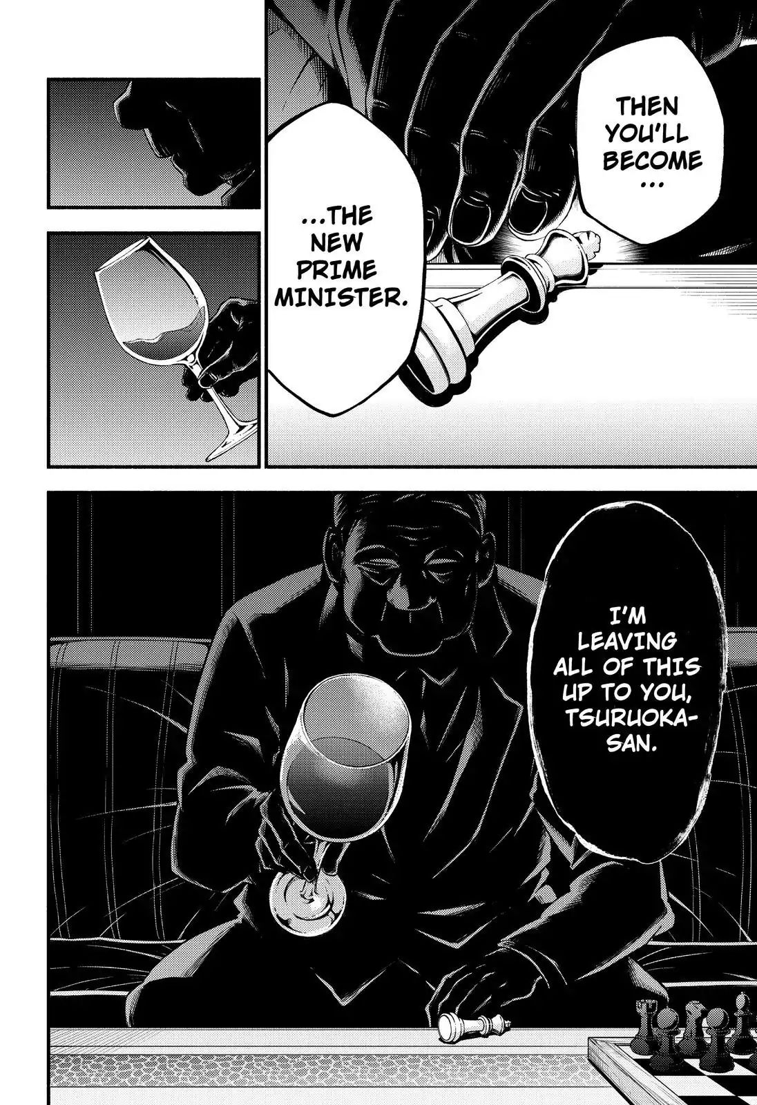 Munou na Nana chapter 34 page 9