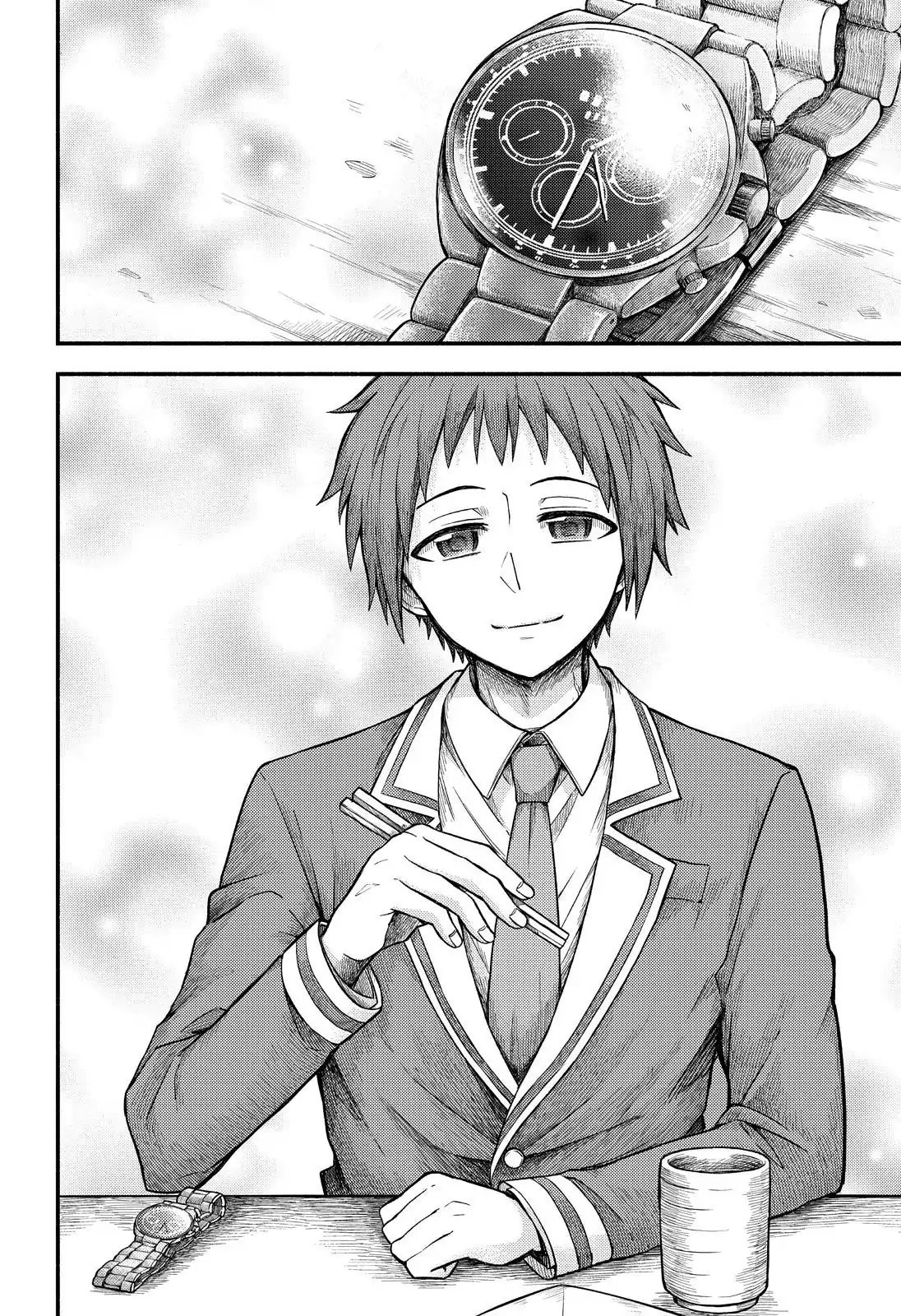 Munou na Nana chapter 35 page 27