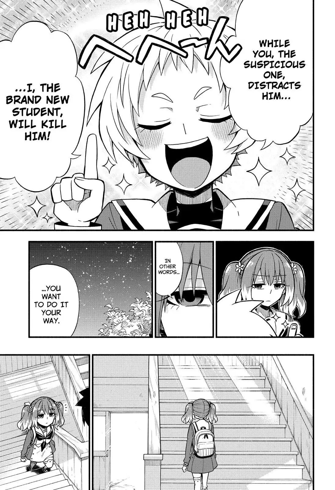 Munou na Nana chapter 35 page 8