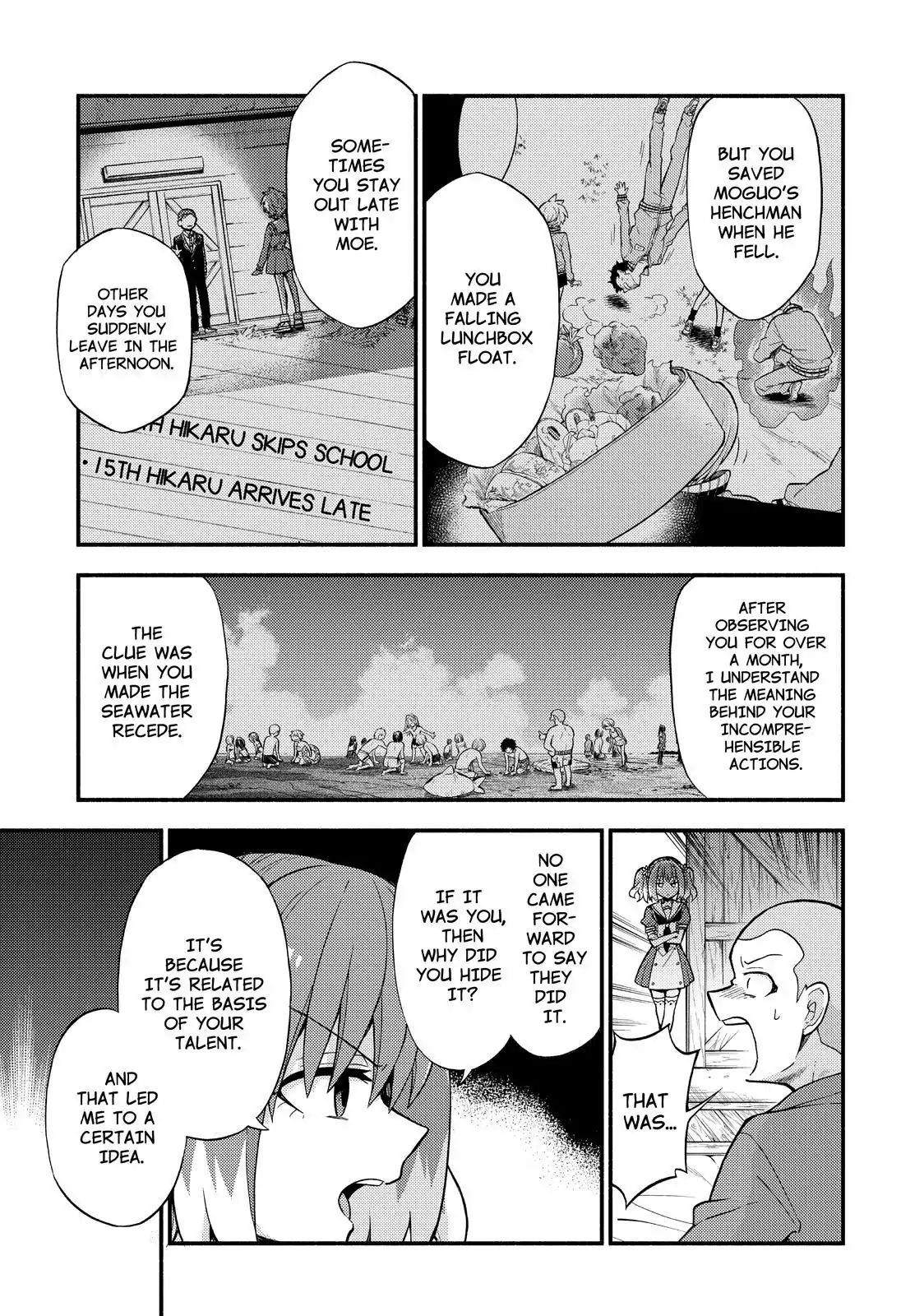 Munou na Nana chapter 36 page 34