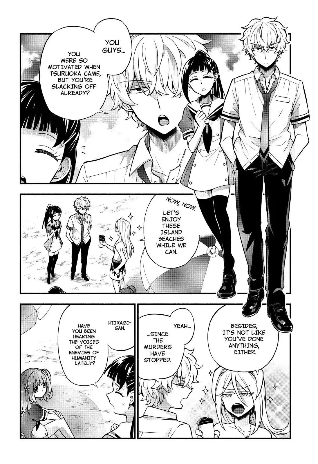 Munou na Nana chapter 36 page 5