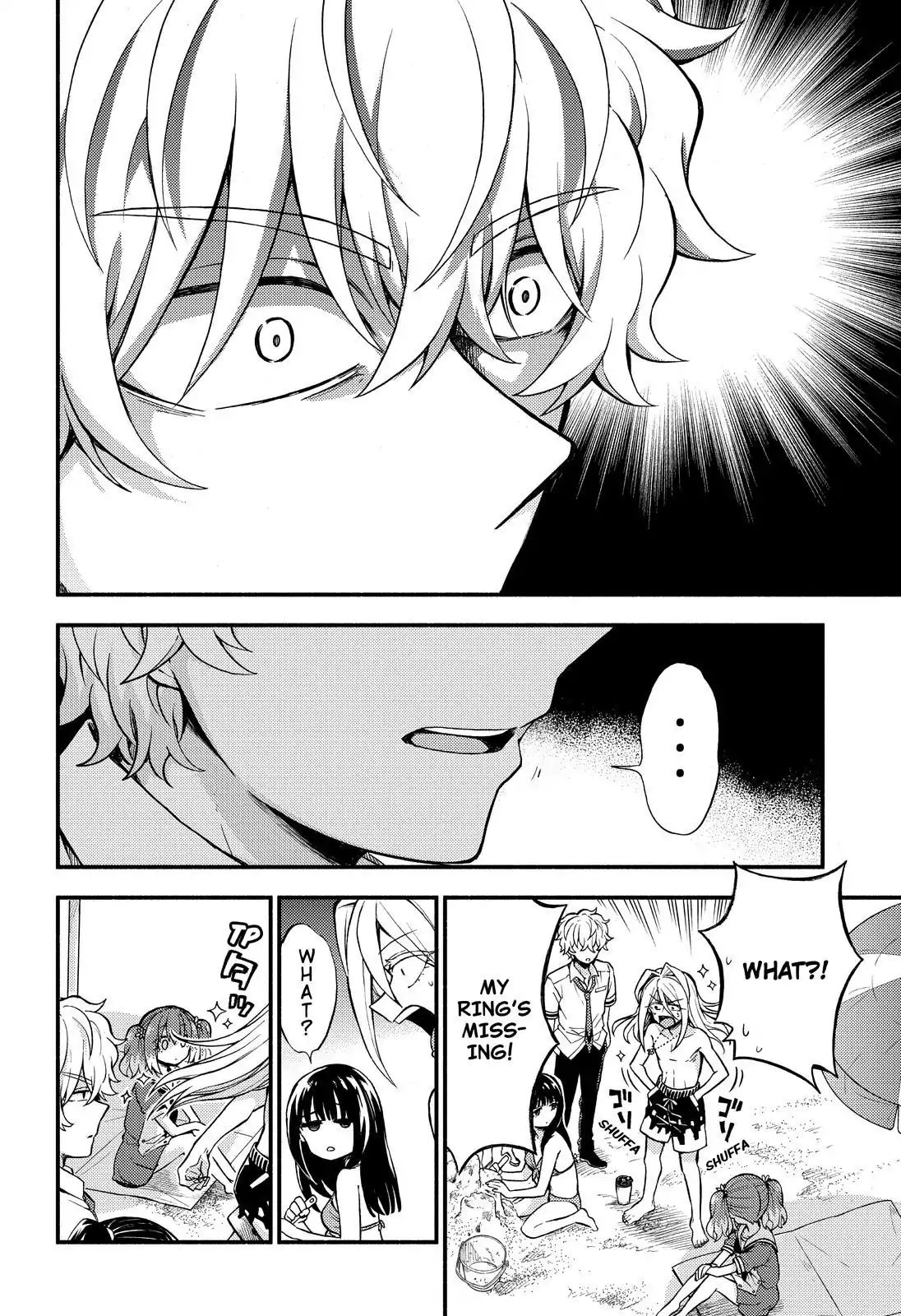 Munou na Nana chapter 36 page 7