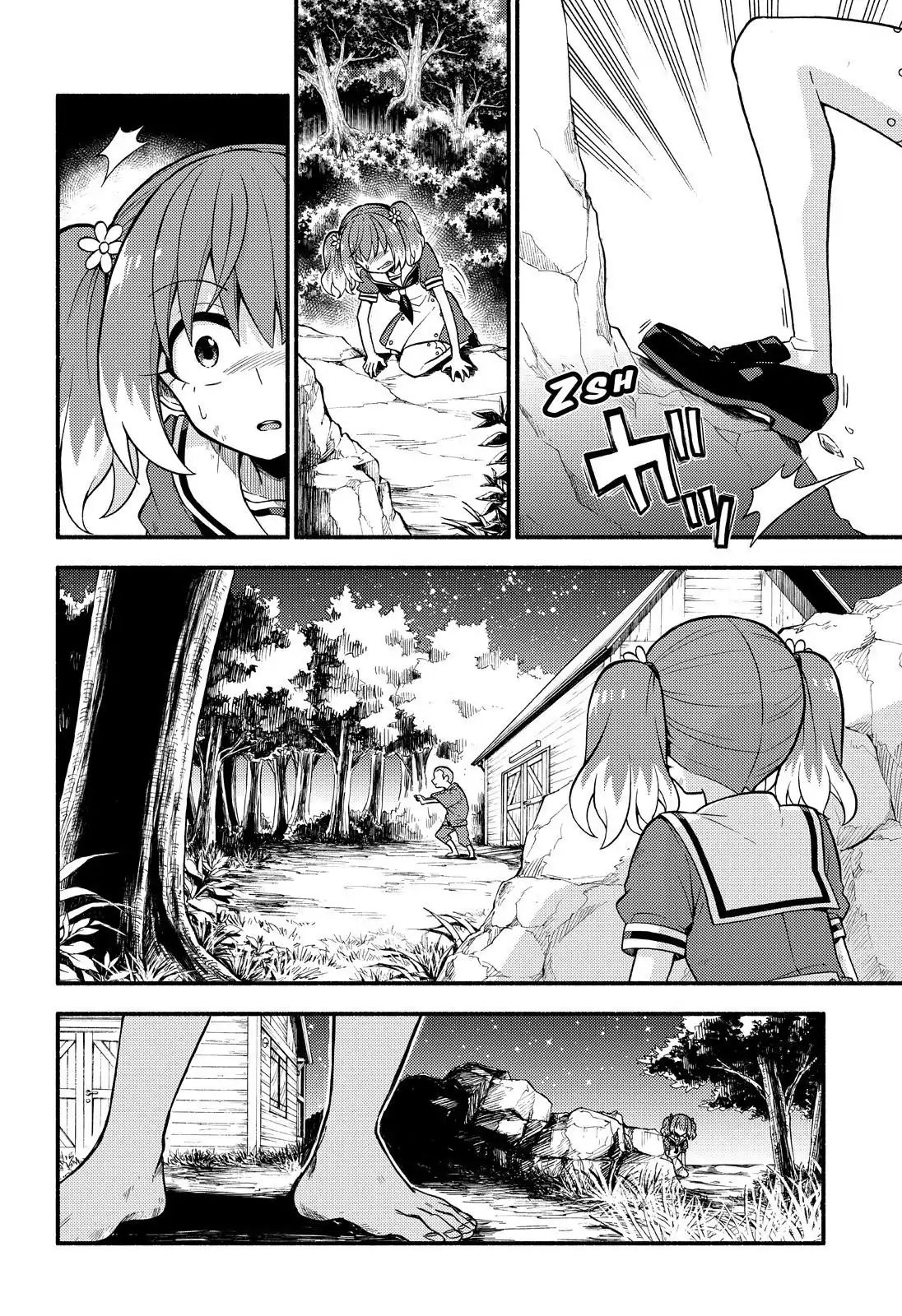 Munou na Nana chapter 37 page 11