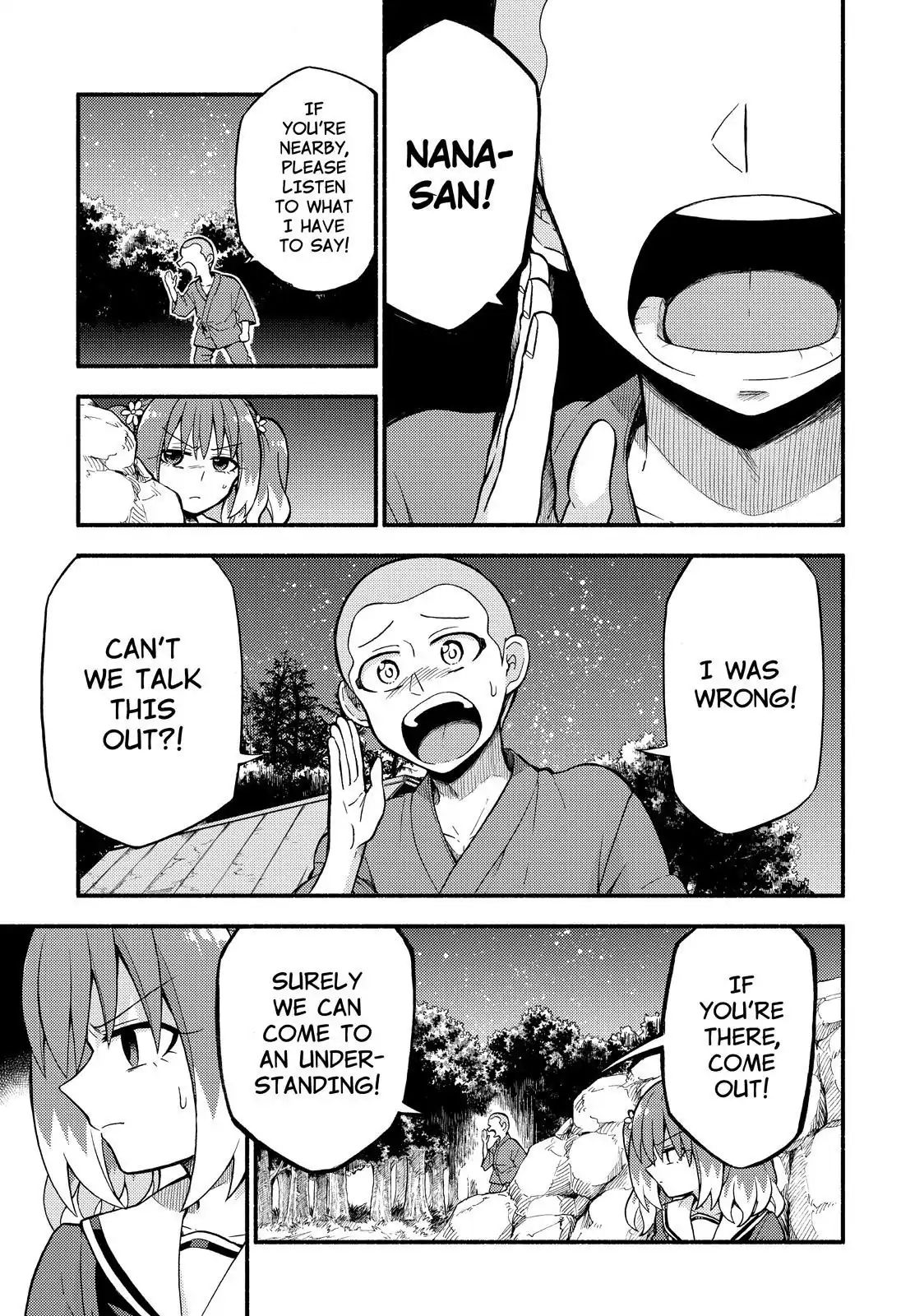 Munou na Nana chapter 37 page 14