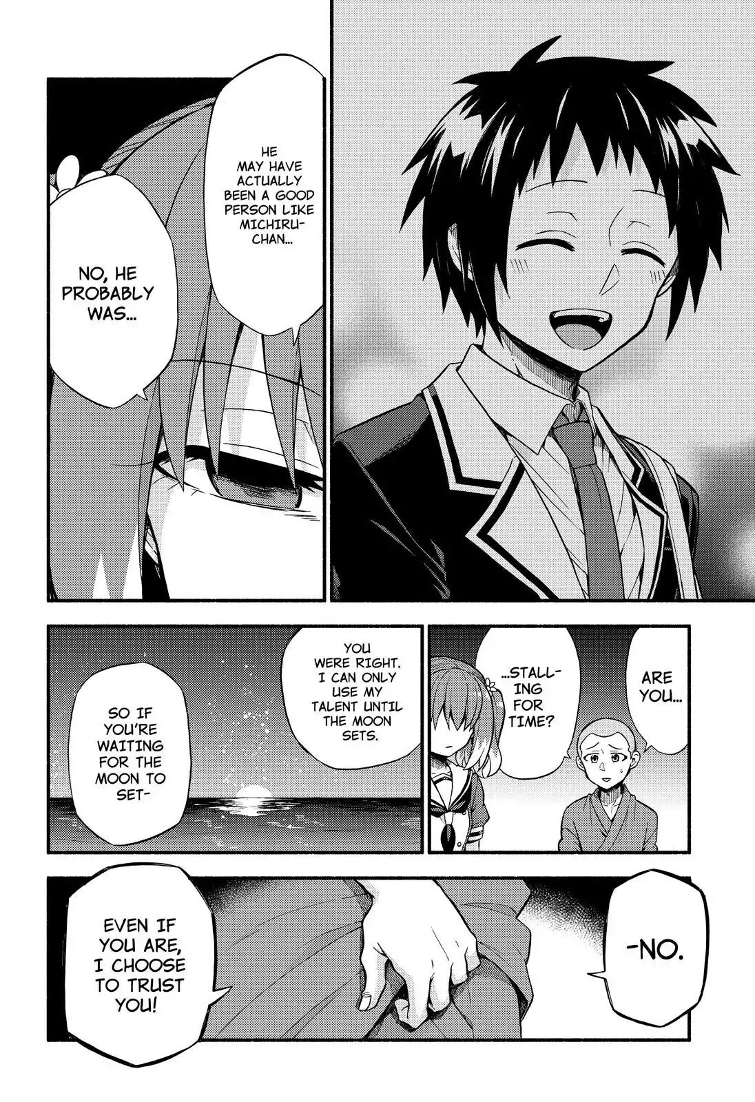 Munou na Nana chapter 37 page 23