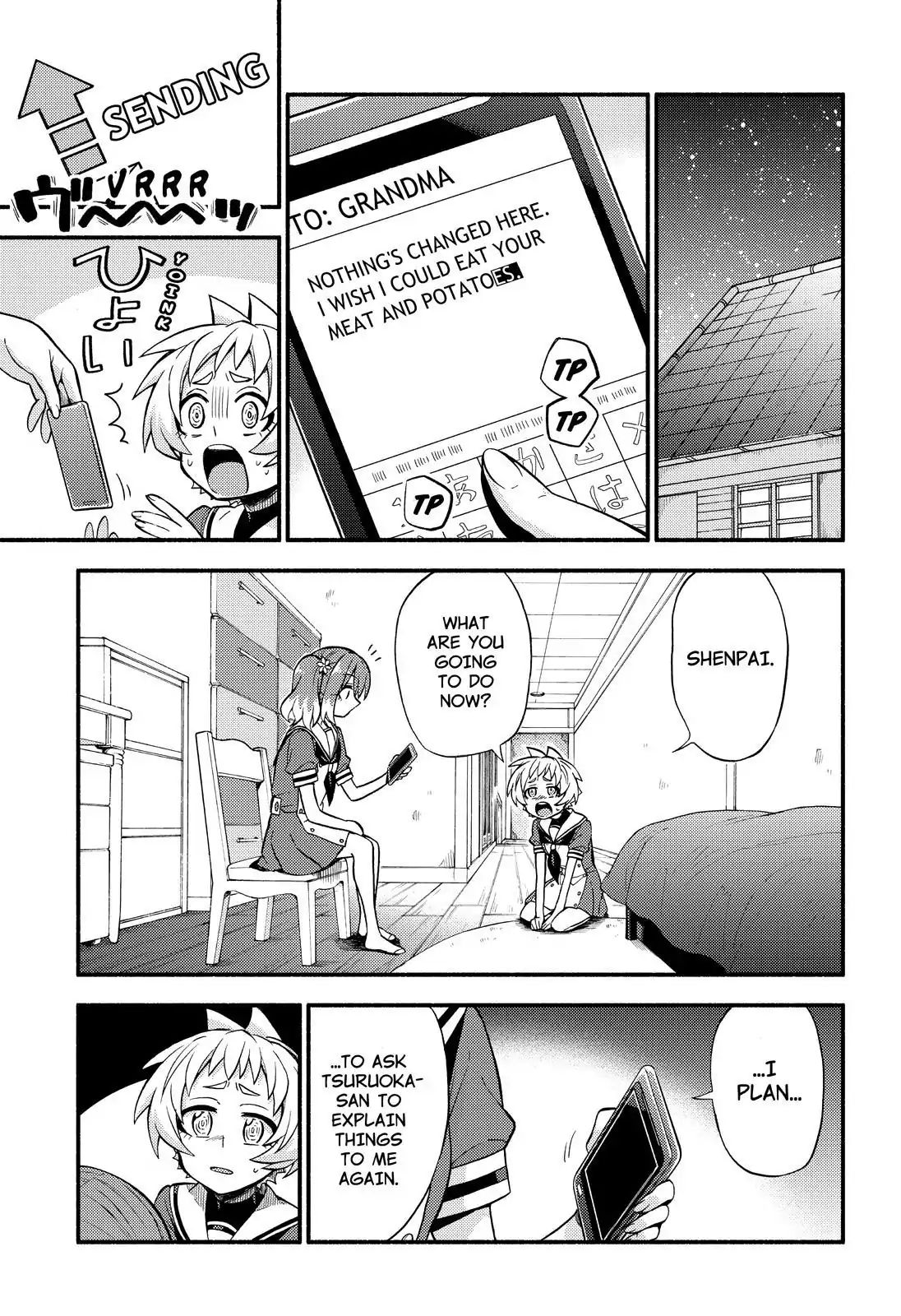 Munou na Nana chapter 38 page 14