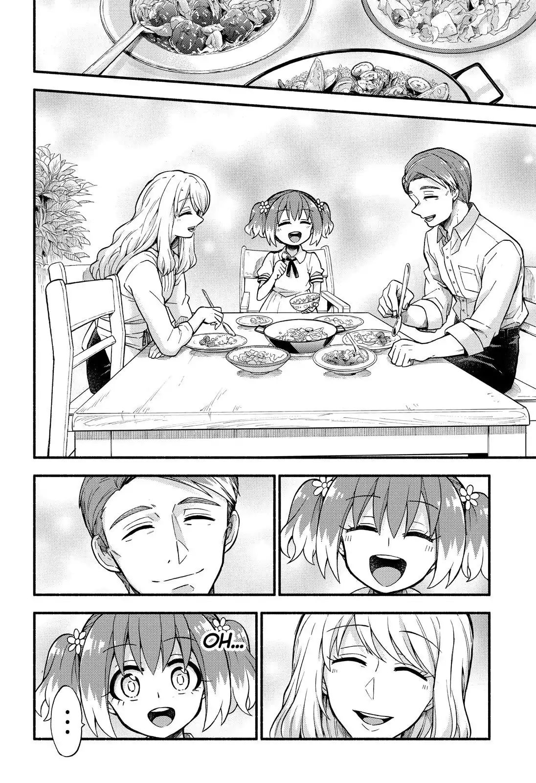 Munou na Nana chapter 38 page 21