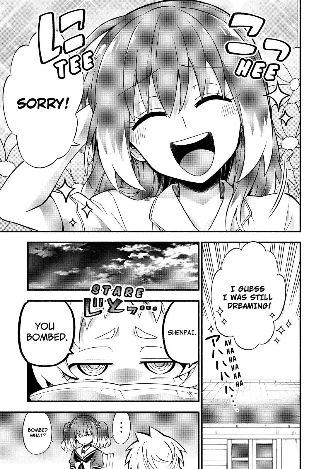 Munou na Nana chapter 39 page 12