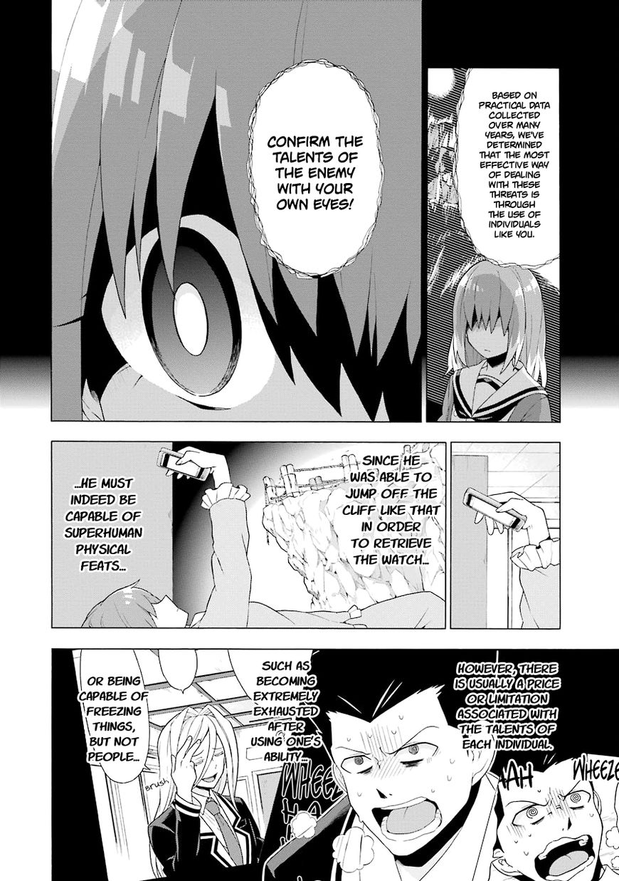 Munou na Nana chapter 4 page 15