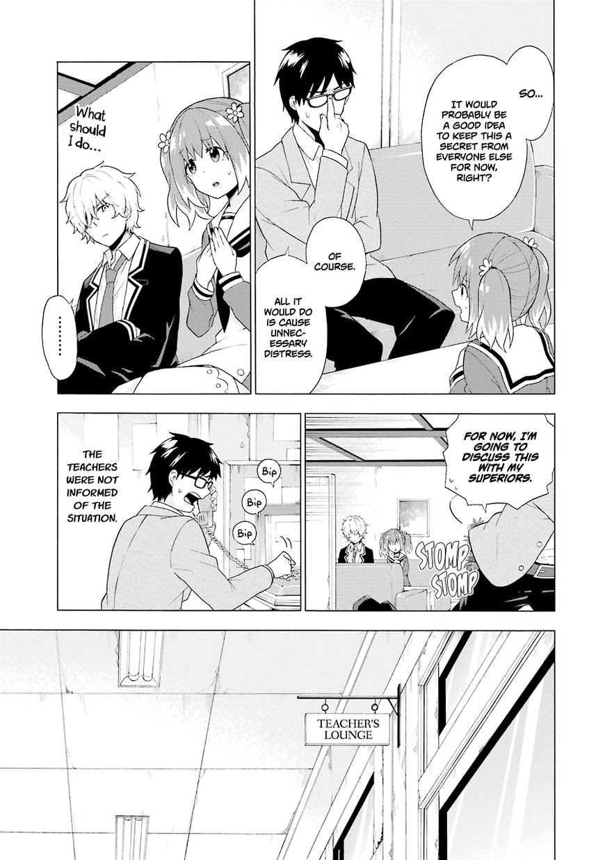 Munou na Nana chapter 4 page 18