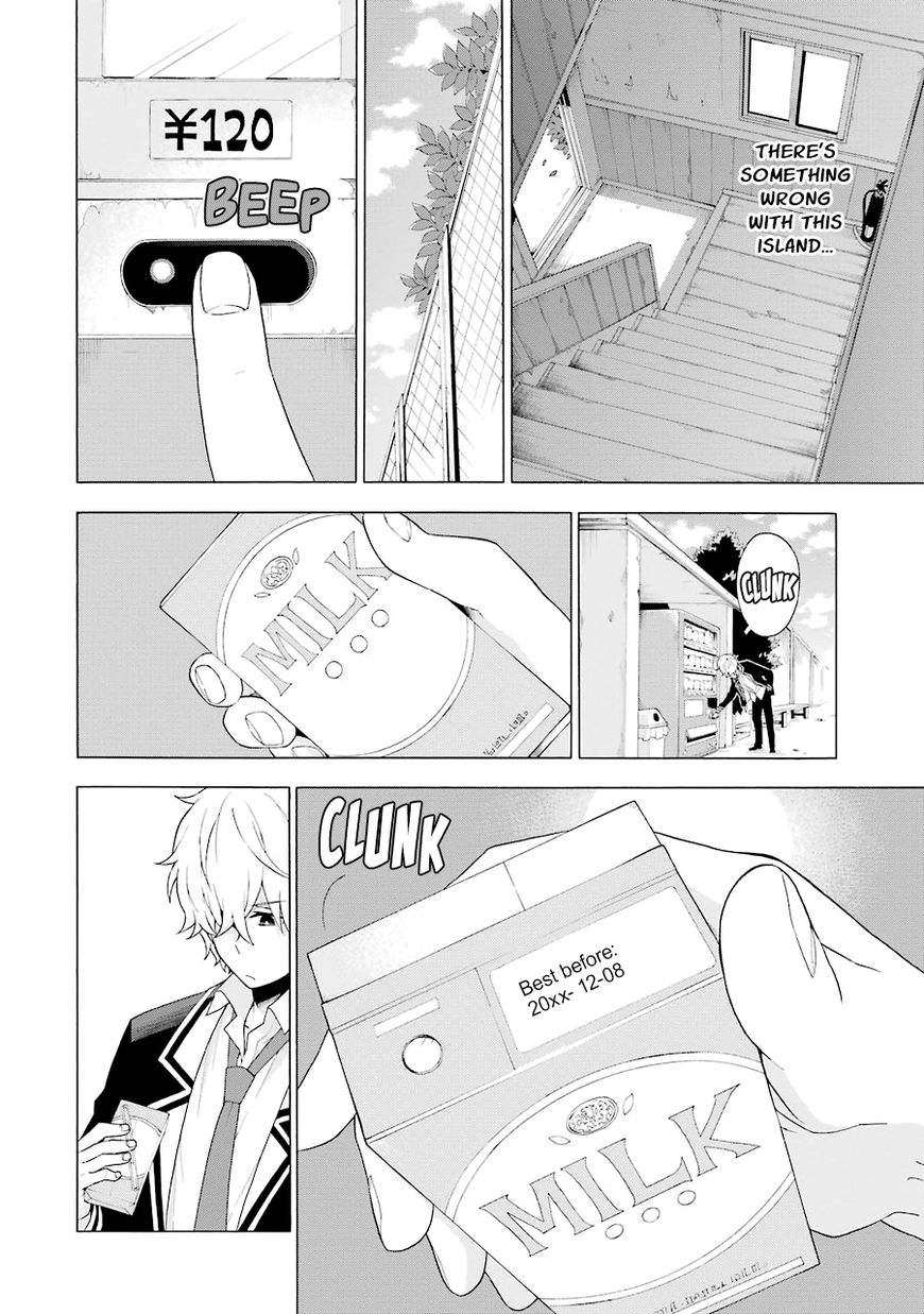 Munou na Nana chapter 4 page 21