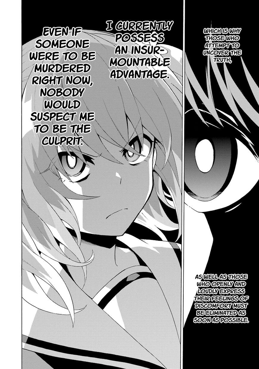 Munou na Nana chapter 4 page 25