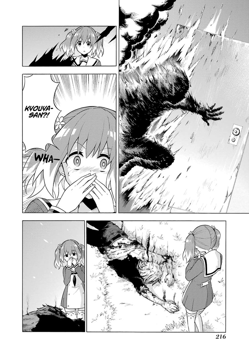 Munou na Nana chapter 4 page 31