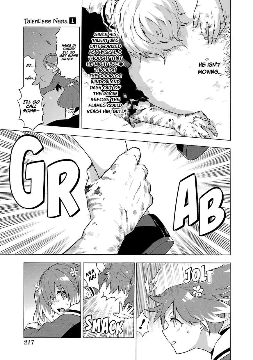 Munou na Nana chapter 4 page 32