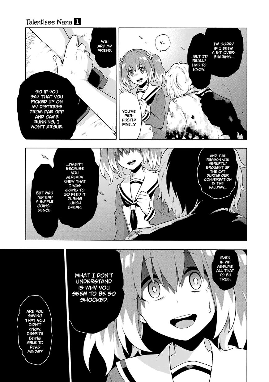 Munou na Nana chapter 4 page 34