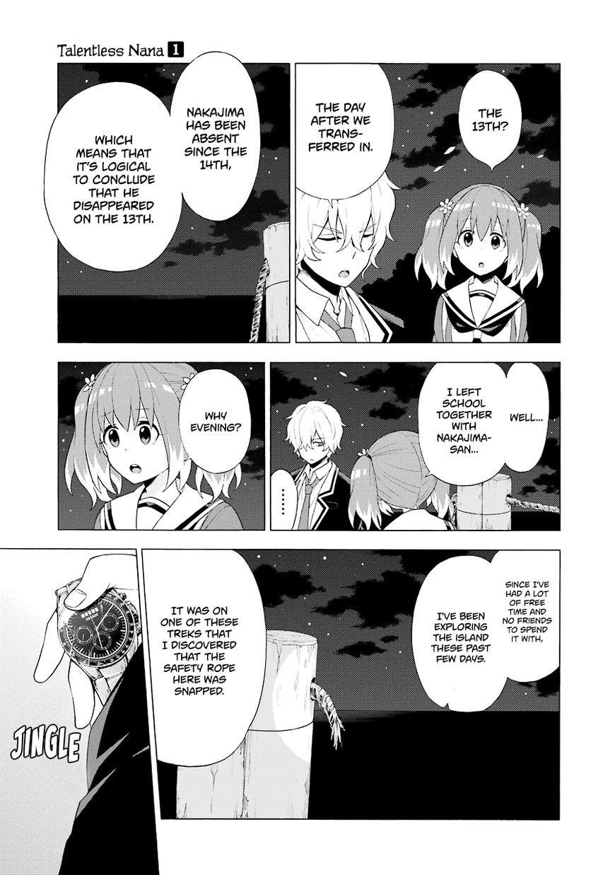 Munou na Nana chapter 4 page 6