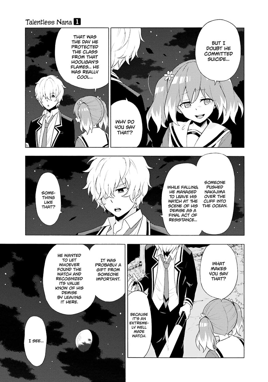 Munou na Nana chapter 4 page 8