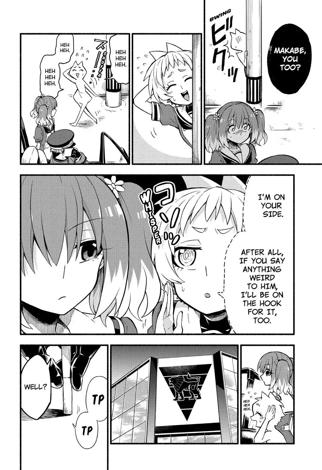 Munou na Nana chapter 40 page 13